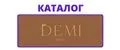 DEMI BRAND