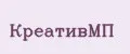 КреативМП