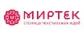 МИРТЕК