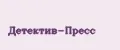 Детектив-Пресс