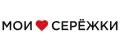 Мои сережки