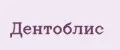 ДентоБЛИС