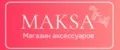 MAKSA