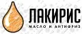 Лакирис