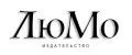ЛюМо
