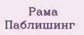 Аналитика бренда Рама Паблишинг на Wildberries