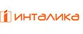 Инталика