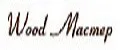 Wood Мастер
