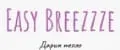 Easy breezzze