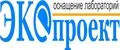 ЭкоПроект
