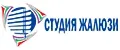 Студия жалюзи
