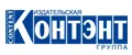 КОНТЭНТ