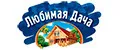 ЛЮБИМАЯ ДАЧА