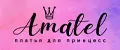 Amatel