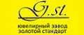 G.st. ЮВЕЛИРНЫЙ ЗАВОД ЗОЛОТОЙ СТАНДАРТ