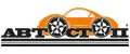 АВТОСТОП