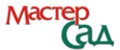 Мастер Сад