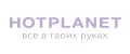 Hot Planet