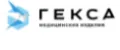 ГЕКСА