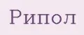 Рипол