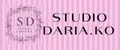 STUDIO DARIA.KO
