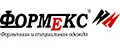 Формекс ОПТ