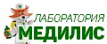 Медилис