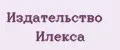Аналитика бренда Издательство ИЛЕКСА на Wildberries