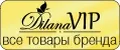 Аналитика бренда Dilana Vip на Wildberries