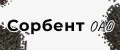 Сорбент ОАО