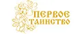 первое таинство