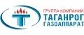 Таганрог Газоаппарат