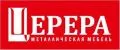 Церера-Мебель