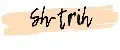 Ш-трих