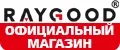 Raygood