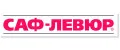 САФ-ЛЕВЮР
