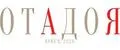 отАдоЯ