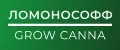 ЛОМОНОСОФФ GROW CANNA