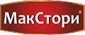 МакСтори