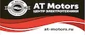 AT Motors