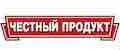 честный продукт