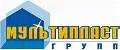 Мультипласт