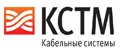 КСТМ