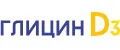 Глицин D3