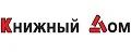 Книжный Дом