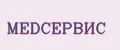 МЕDСЕРВИС