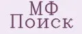 МФ Поиск