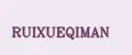 RUIXUEQIMAN