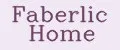 Faberlic Home