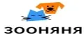 ЗооНяня Москва